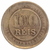 100 Reis - Brasil - 1889