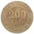 200 Reis - Brasil - 1889