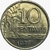 10 centavos de cruzeiro - Brasil - 1974 - REF 298 - comprar online