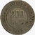 200 Réis - Brasil - 1927 - REF:99 - comprar online