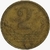 2 Cruzeiros - Brasil - 1949 - Ref 244A - Mapa duplo - comprar online