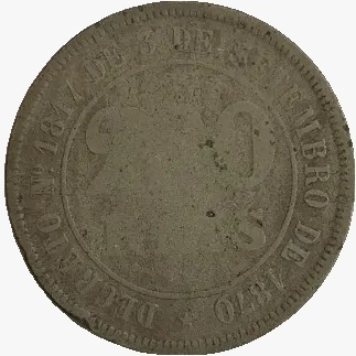 200 reis - Brasil - 1876 - REF V019 - comprar online