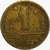 1 cruzeiro - Brasil - 1945- REF:227b - comprar online