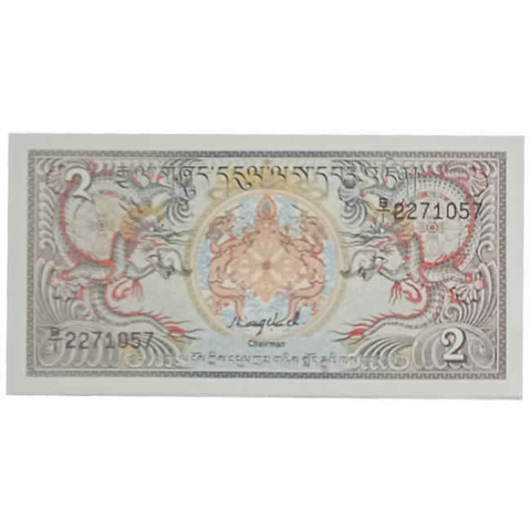 2 Ngultrum - Butão - comprar online