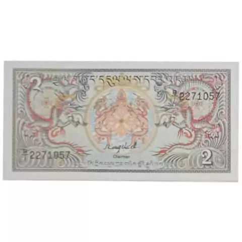 2 Ngultrum - Butão - comprar online