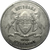 50 centavos de pula - Botswana - 1998 - comprar online