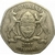 1 pula - Botswana - 2007 - comprar online