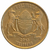 1 pula - Botswana - 2013 - comprar online