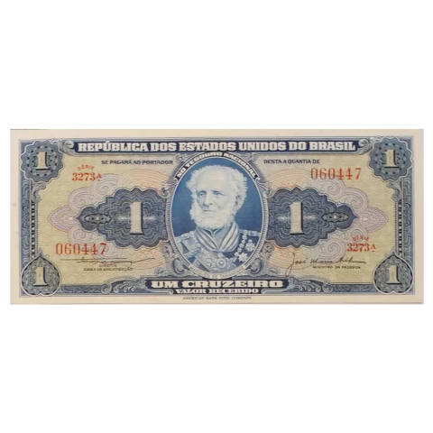 1 Cruzeiro - Brasil - 1956 Ref 012 - comprar online