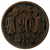 20 centavos - Chile - 1950