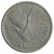 1 centesimo - chile - 1962 - comprar online