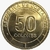 50 colones - Costa Rica - 2024 - Comemorativa - comprar online
