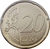 20 centimos de euro - Alemanha - 2008 D - FC - comprar online