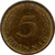 5 pfennig - Alemanha - 1986 G