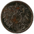 5 pfennig - Alemanha - 1920 - comprar online