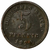 5 pfennig - Alemanha - 1920 J