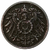 5 pfennig - Alemanha - 1920 A - comprar online