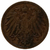 1 pfennig - Alemanha - 1911 A - comprar online