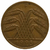 10 reichspfennig - Alemanha - 1925 F - comprar online