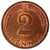 2 pfennig - Alemanha - 1971 F