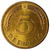 5 pfennig - Alemanha - 1991 D