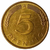 5 pfennig - Alemanha - 1990 A