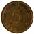 5 pfennig - Alemanha - 1976 F