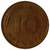 10 pfennig - Alemanha - 1984 G
