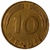 10 pfennig - Alemanha - 1981 G