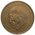 2 marcos - alemanha - 1971j - comprar online