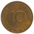 10 pfennig - alemanha - 1971G