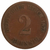 2 pfennig - Alemanha - 1873 A