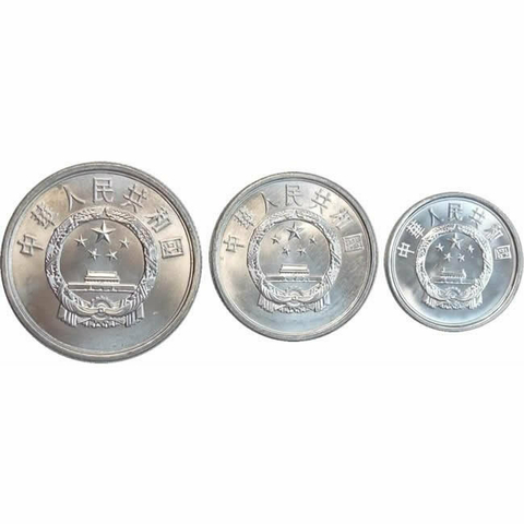Set com 3 moedas - China - comprar online