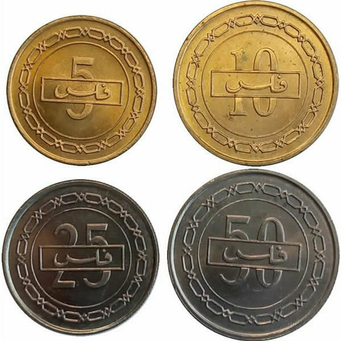 Set com 4 moedas - Bahrein - 1992 - comprar online