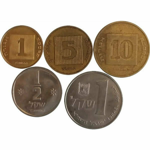 Set com 5 moedas - Israel - comprar online