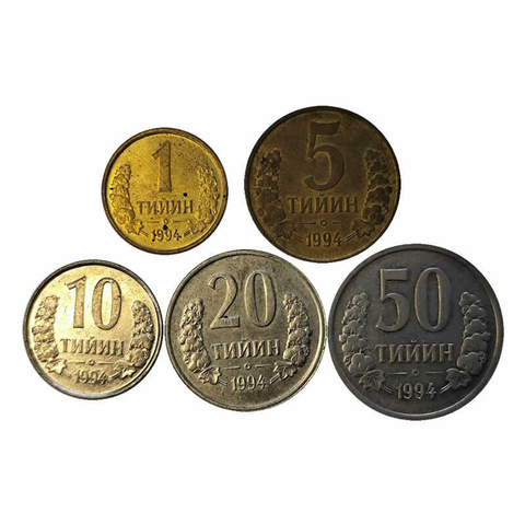 Set com 5 Moedas - Uzbequistão - 1994