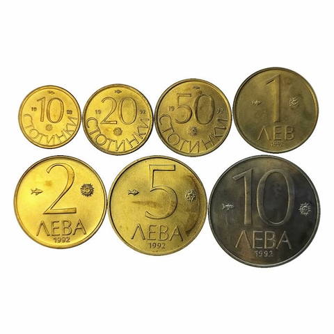 Set com 7 Moedas - Bulgaria - comprar online