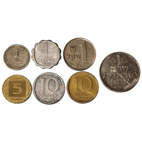 Set com 7 Moedas - Israel - comprar online
