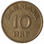 10 ore - Dinamarca - 1951