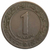 1 dinar - argelia - 1972 - Comemorativa - comprar online