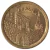 5 pesetas - Espanha - 1996
