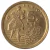 5 pesetas - Espanha - 1996 - comprar online