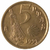 5 pesetas - Espanha - 1993