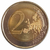 2 Euros - Espanha - 2014 FC - Comemorativa - comprar online