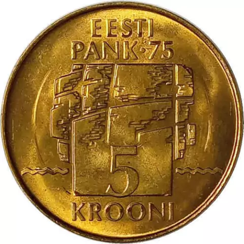 5 coroas - Estonia - 1994 FC - Comemorativa