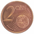 2 Centimos de euro - Estonia - 2011 - comprar online