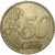 50 centavos de euro - França - 2002 na internet