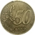 50 centavos de euro - França - 1999 na internet