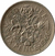 6 pence - Reino Unido - 1966 - comprar online