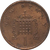 1 penny novo - Reino Unido - 1973 - comprar online